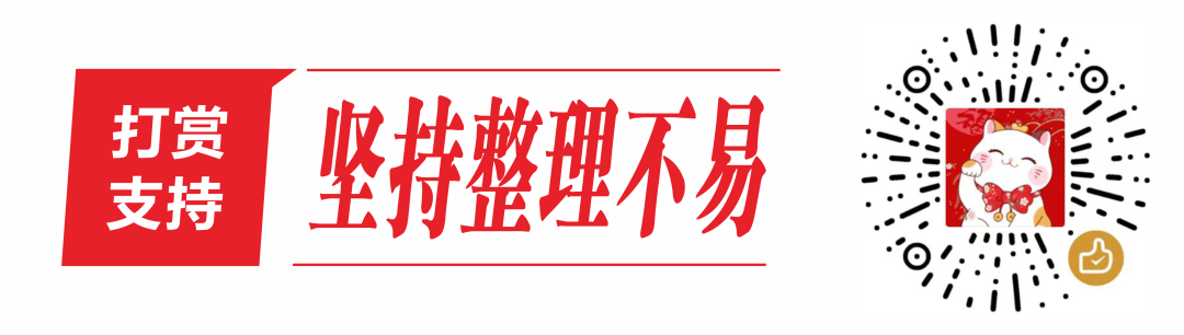 昨天辽宁新闻联播视频_新闻视频辽宁昨天联播回放_辽宁新闻昨天的回放