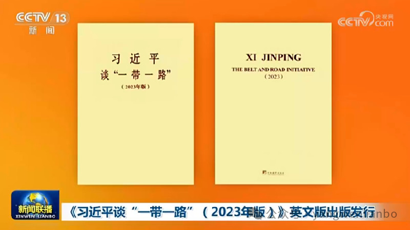 辽宁新闻昨天的回放_昨天辽宁新闻联播视频_新闻视频辽宁昨天联播回放