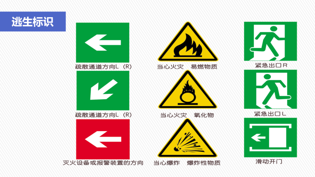 预案应急维稳安全措施_安全维稳应急预案_安全维稳应急处置预案