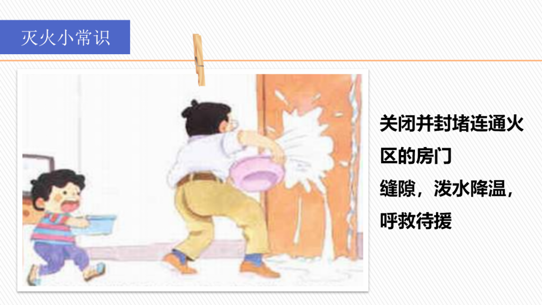 预案应急维稳安全措施_安全维稳应急处置预案_安全维稳应急预案